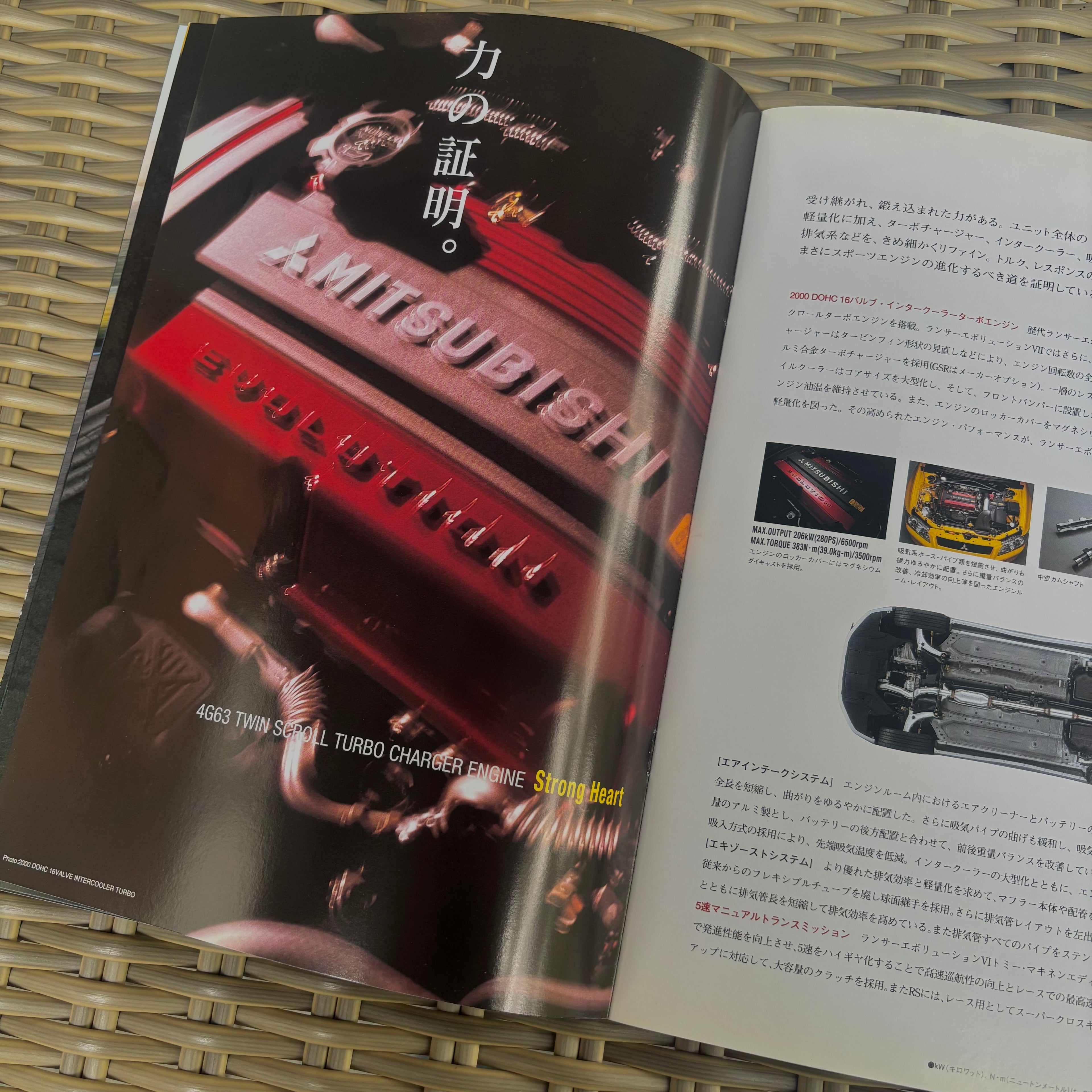 Mitsubishi Evo VII & Optional Parts Catalogue