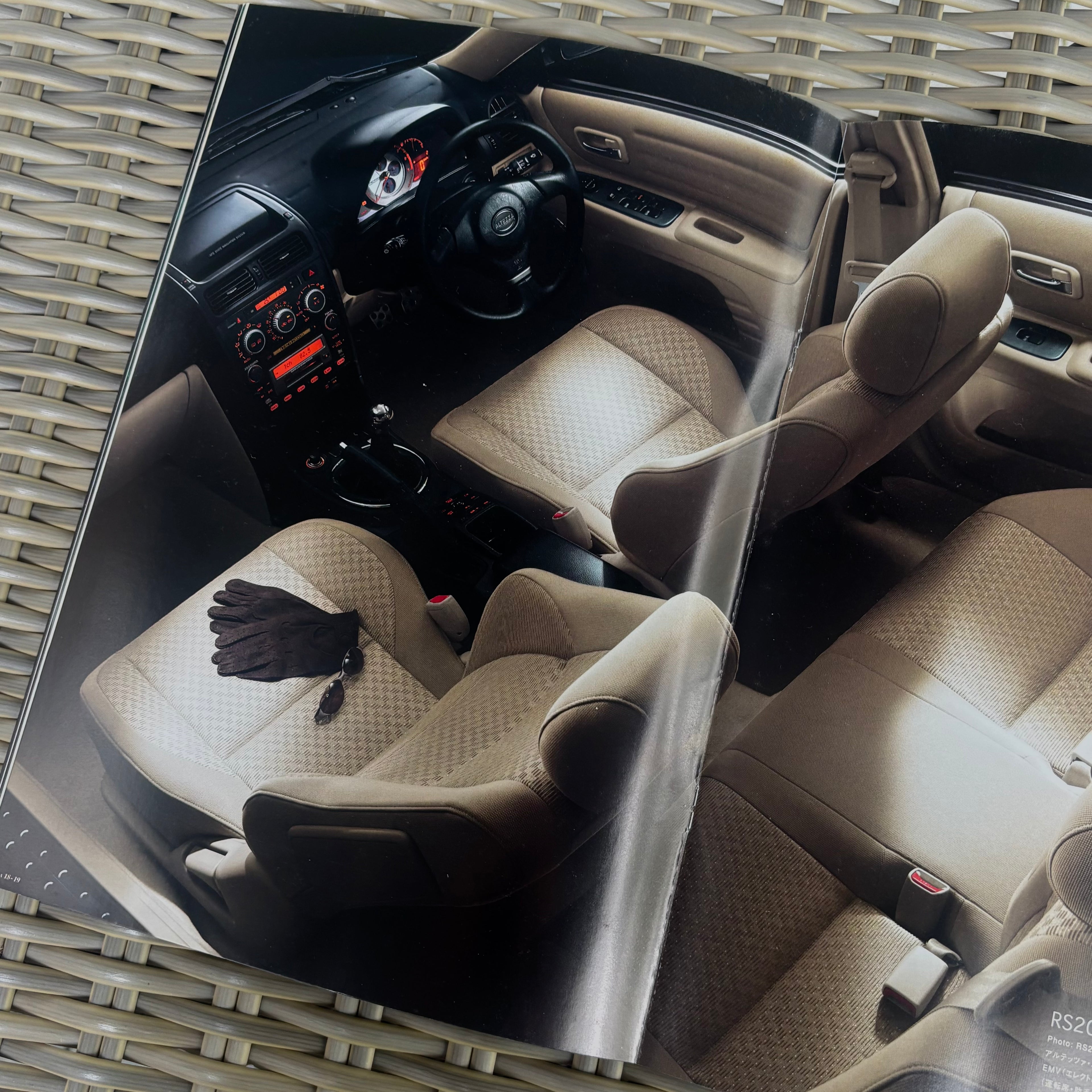 Toyota Altezza RS200 Brochure