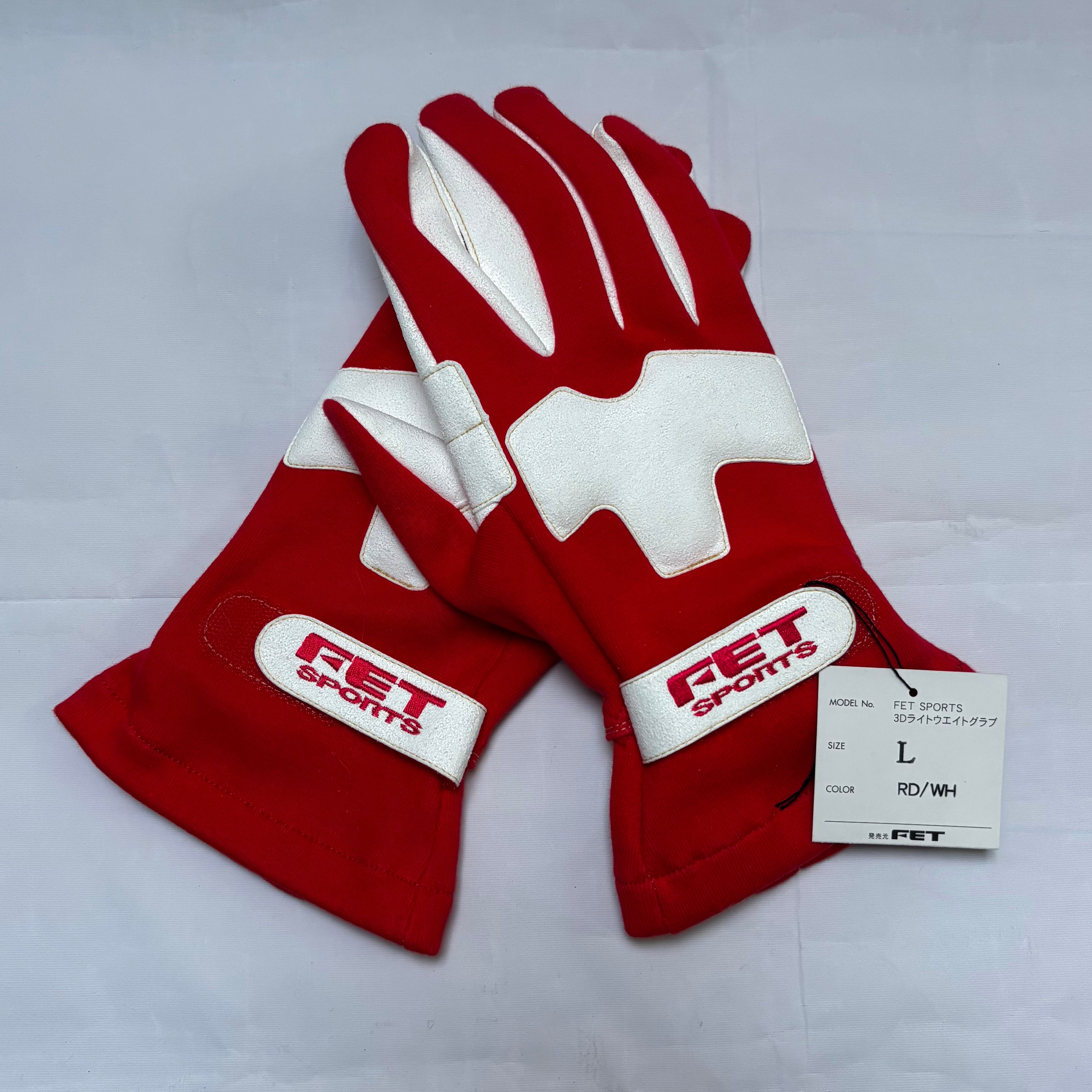 FET Sports Racing Gloves (L)