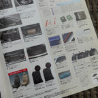 Toyota Altezza XE10 Brochure & Optional Parts Catalogue