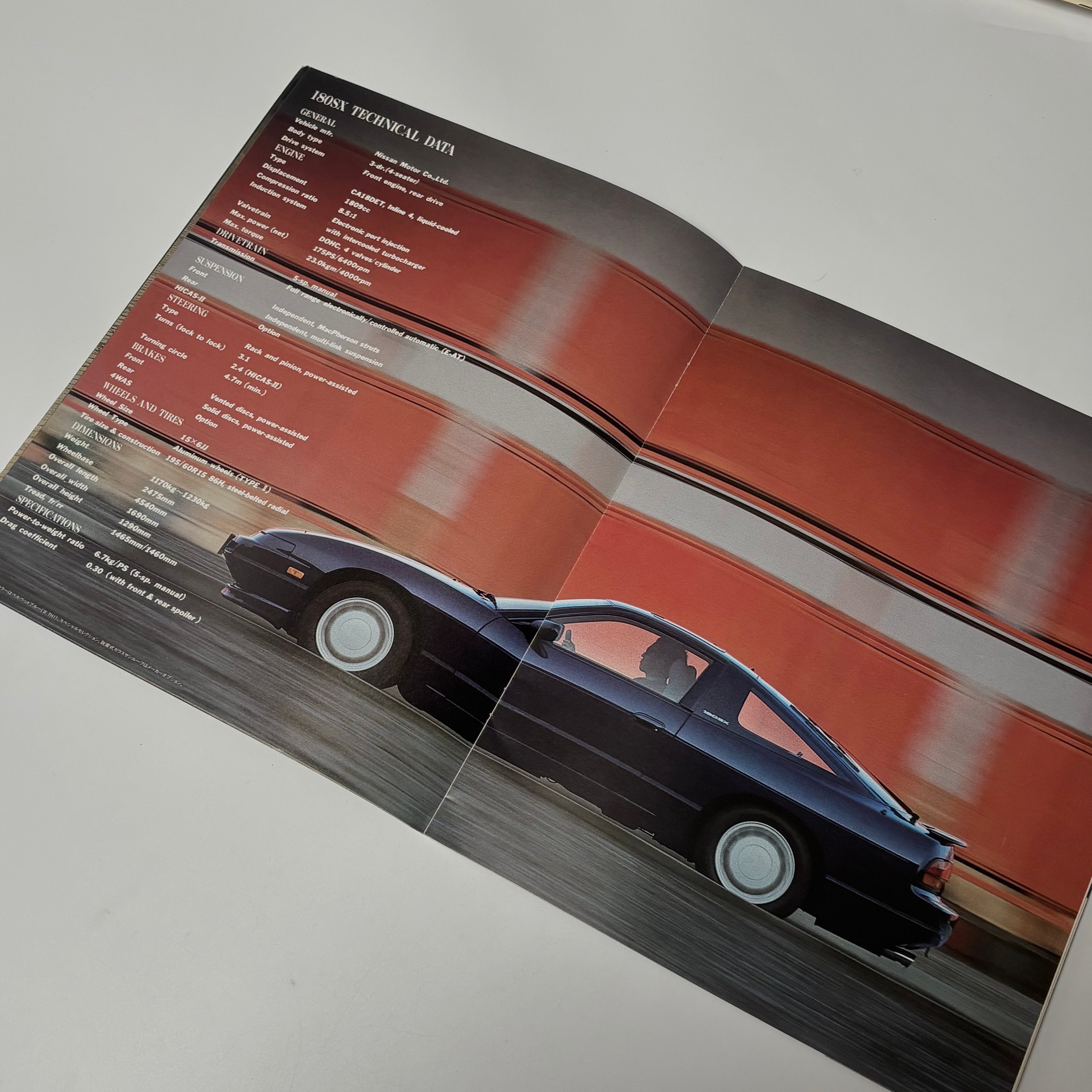 Nissan Silvia & Nissan 180sx Brochures