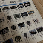 Hyper Rev Eunos Roadster 2 Vol. 14