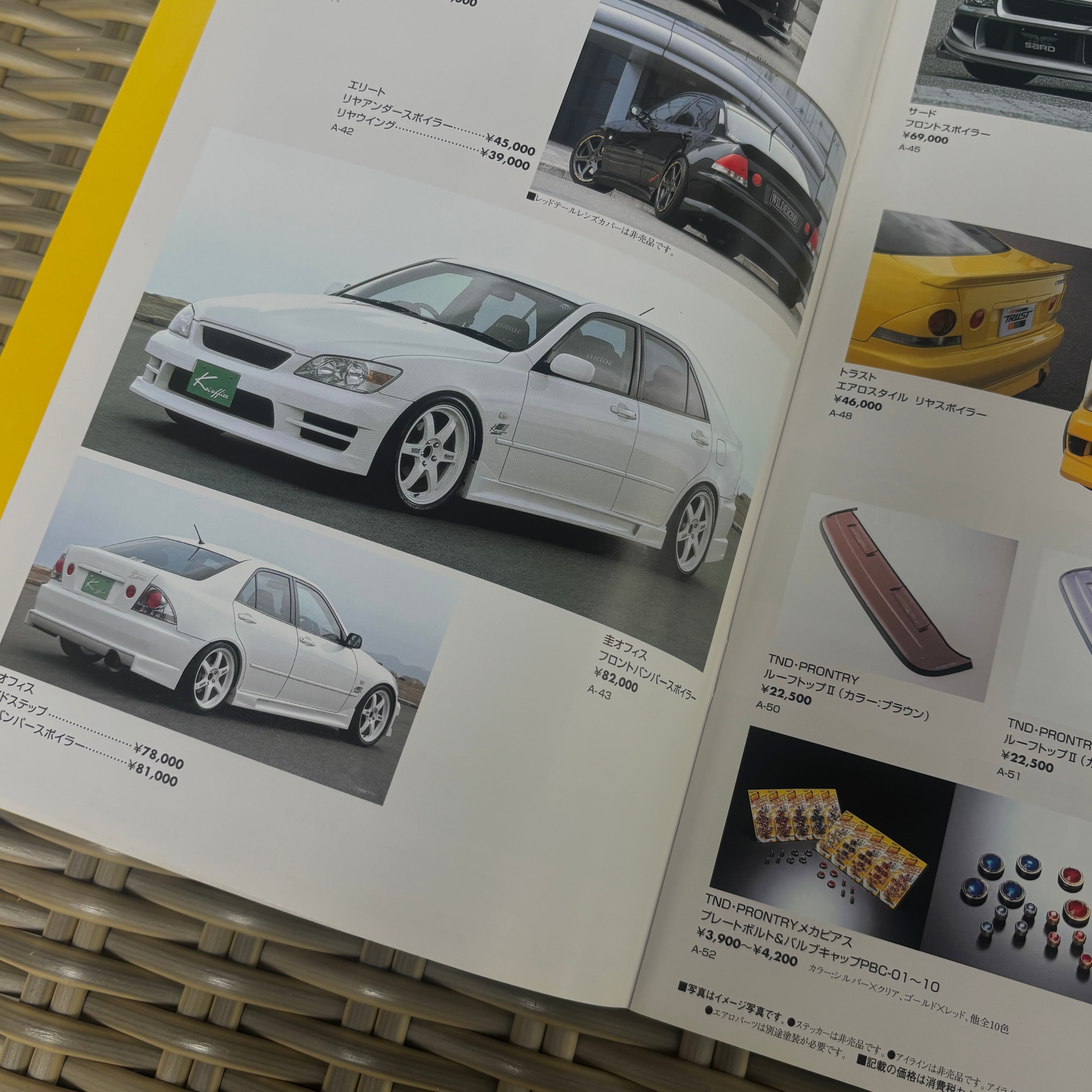 Toyota Altezza Netz Parts Selection Catalog