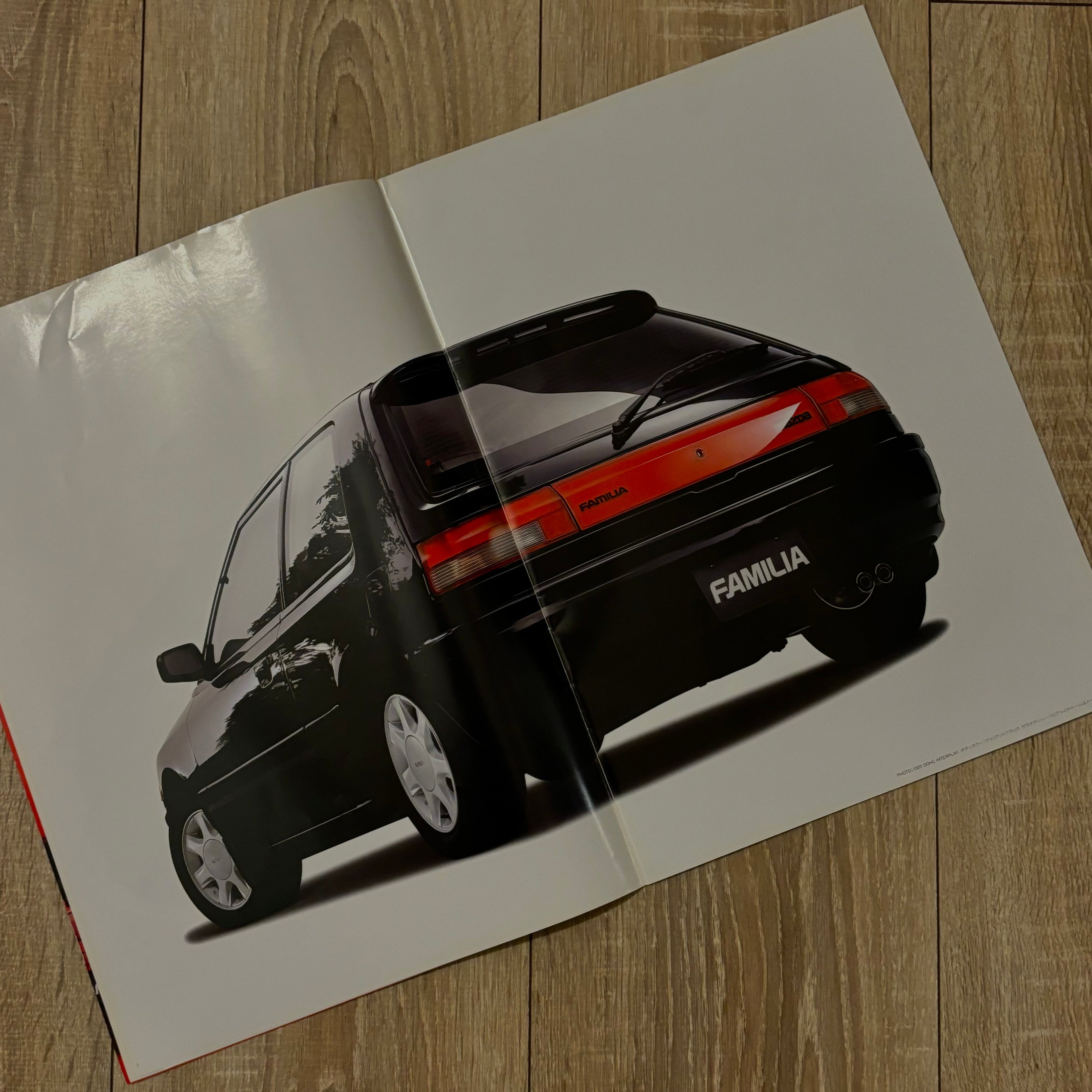 Mazda Familia BG Hatchback Brochure