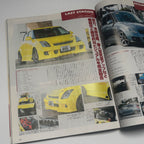 Hyper Rev Swift vol. 121
