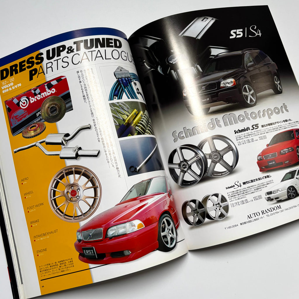 Hyper Rev Import Volvo V70 & 850 vol. 14