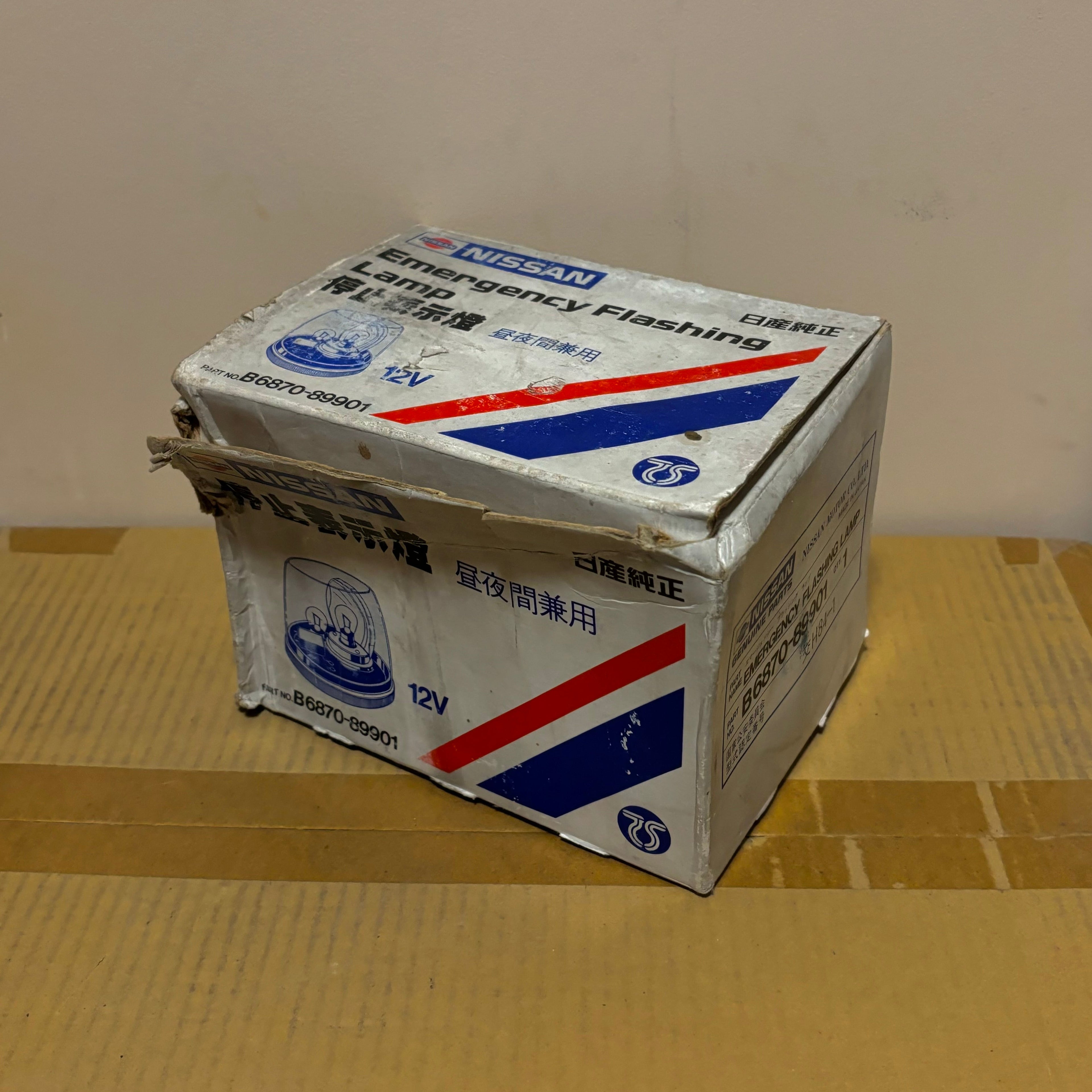 OEM Nissan Emergency Flashing Lamp B6870-89901