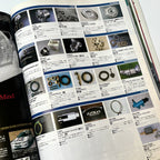 Hyper Rev Altezza 2 vol. 64