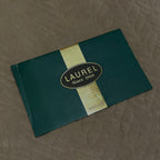 Nissan Laurel C33 Brochure
