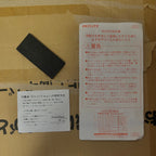 NOS Flashaball KW-12 Patlite