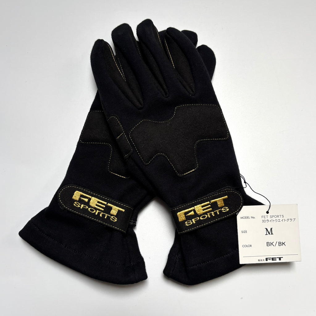 FET Sports Racing Gloves (M)