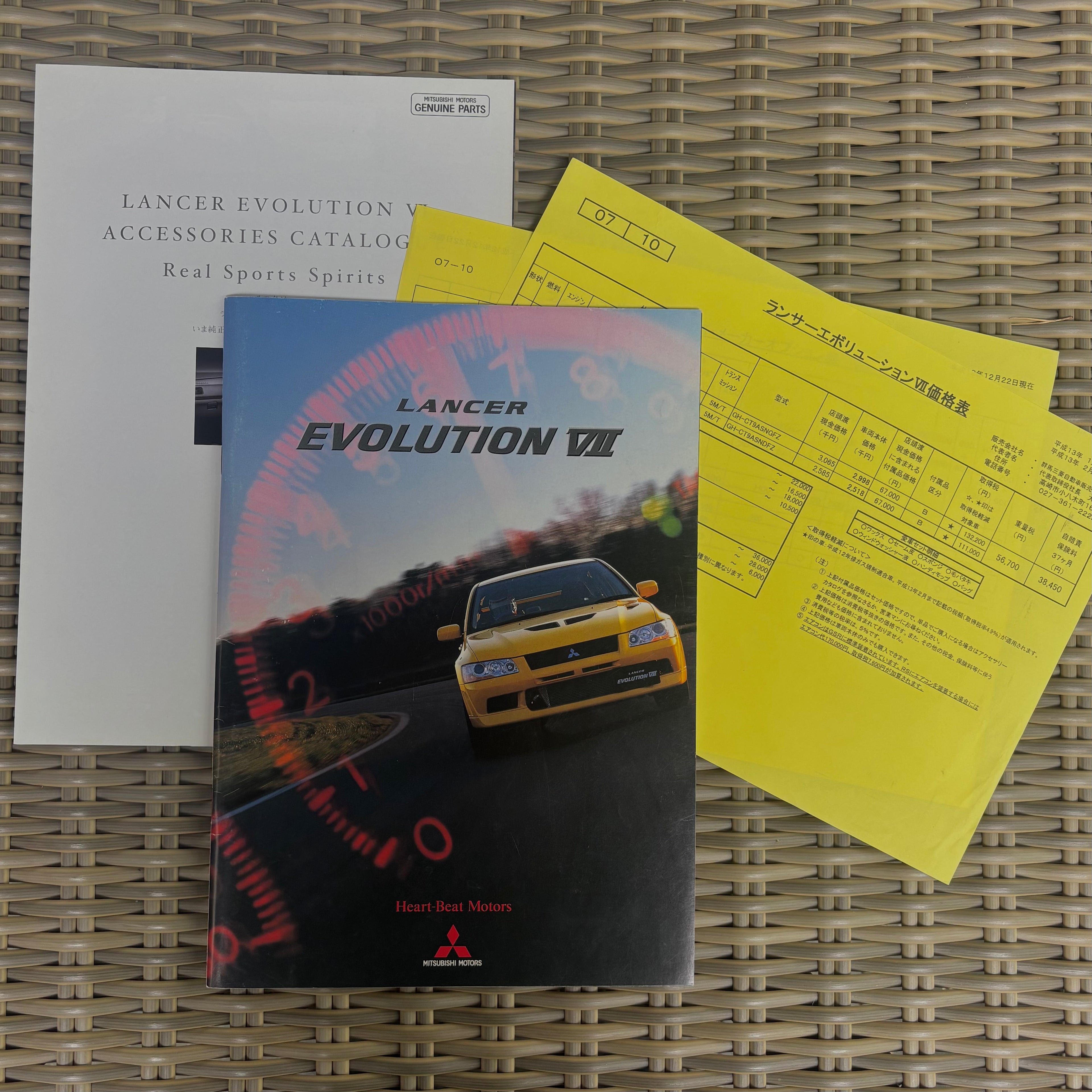Mitsubishi Evo VII & Optional Parts Catalogue