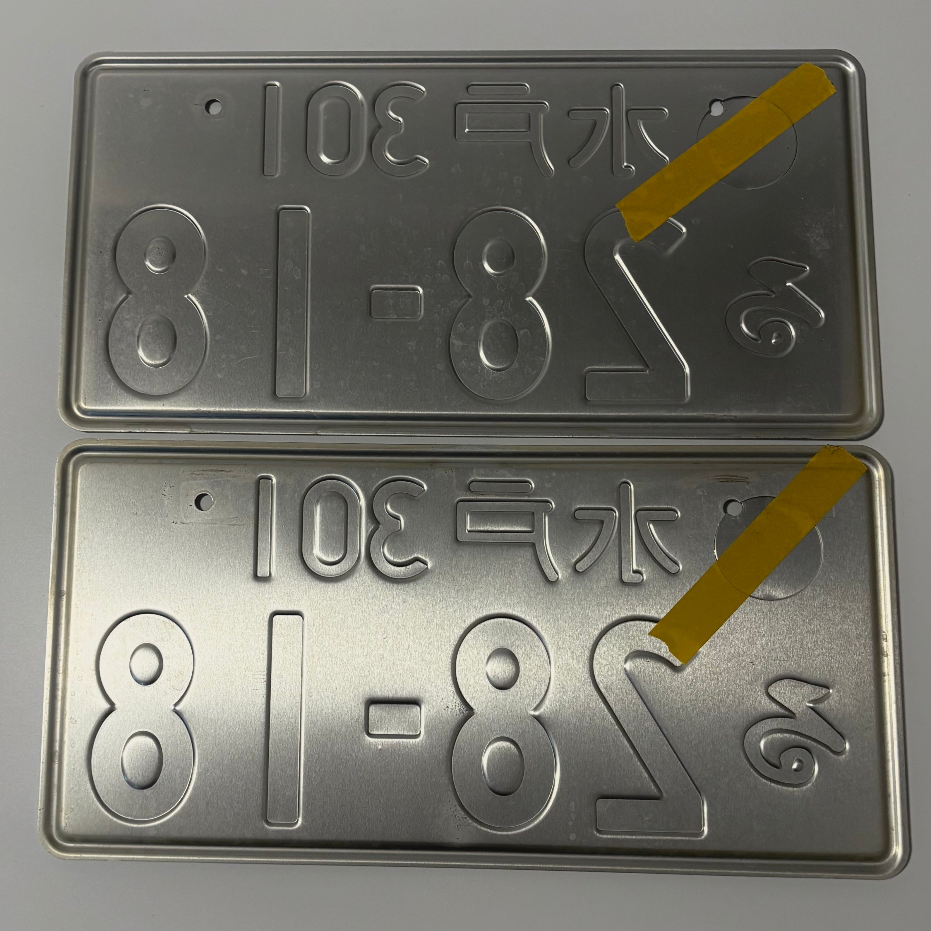 Mito 28-18 License Plates