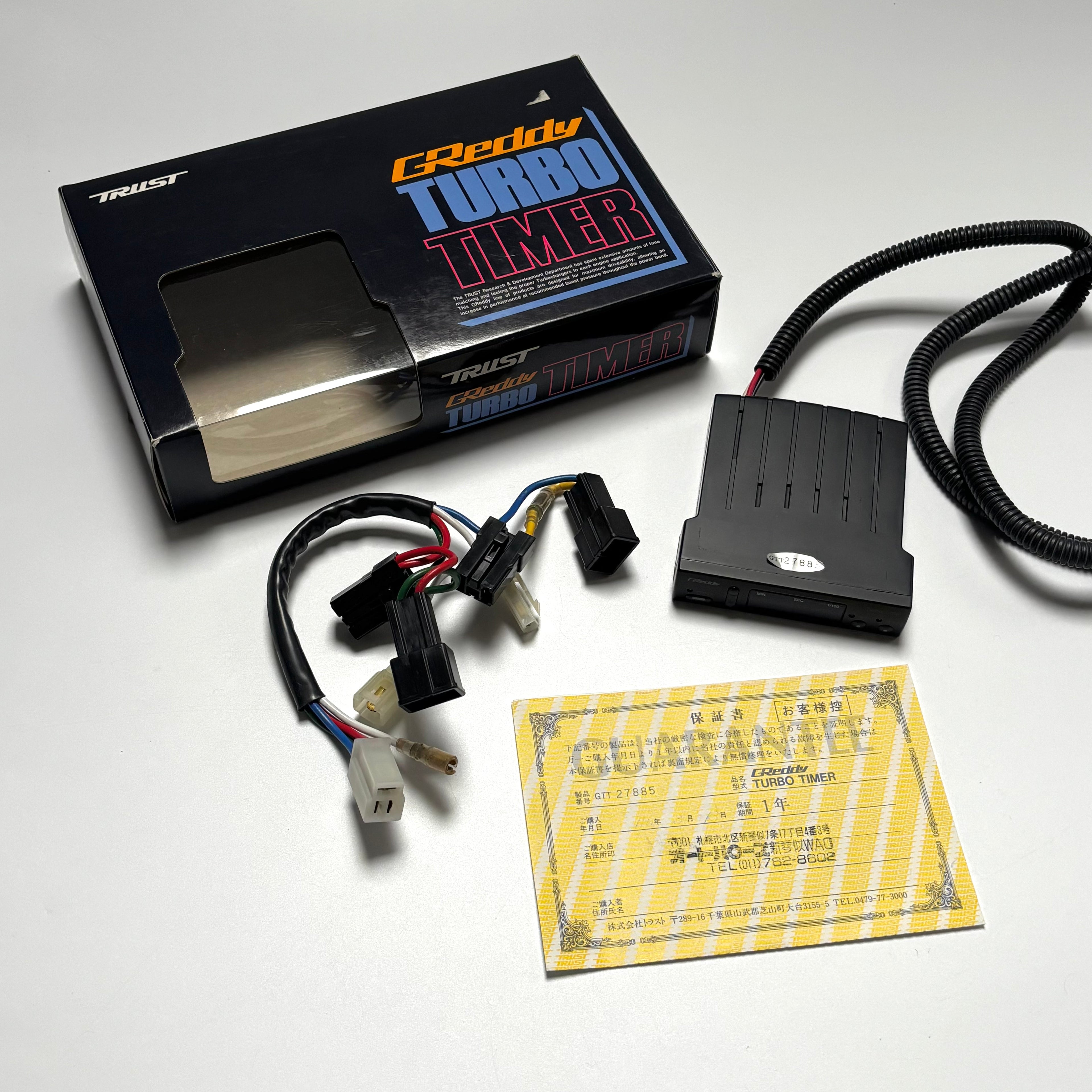 Greddy GTT1 Turbo Timer *New*