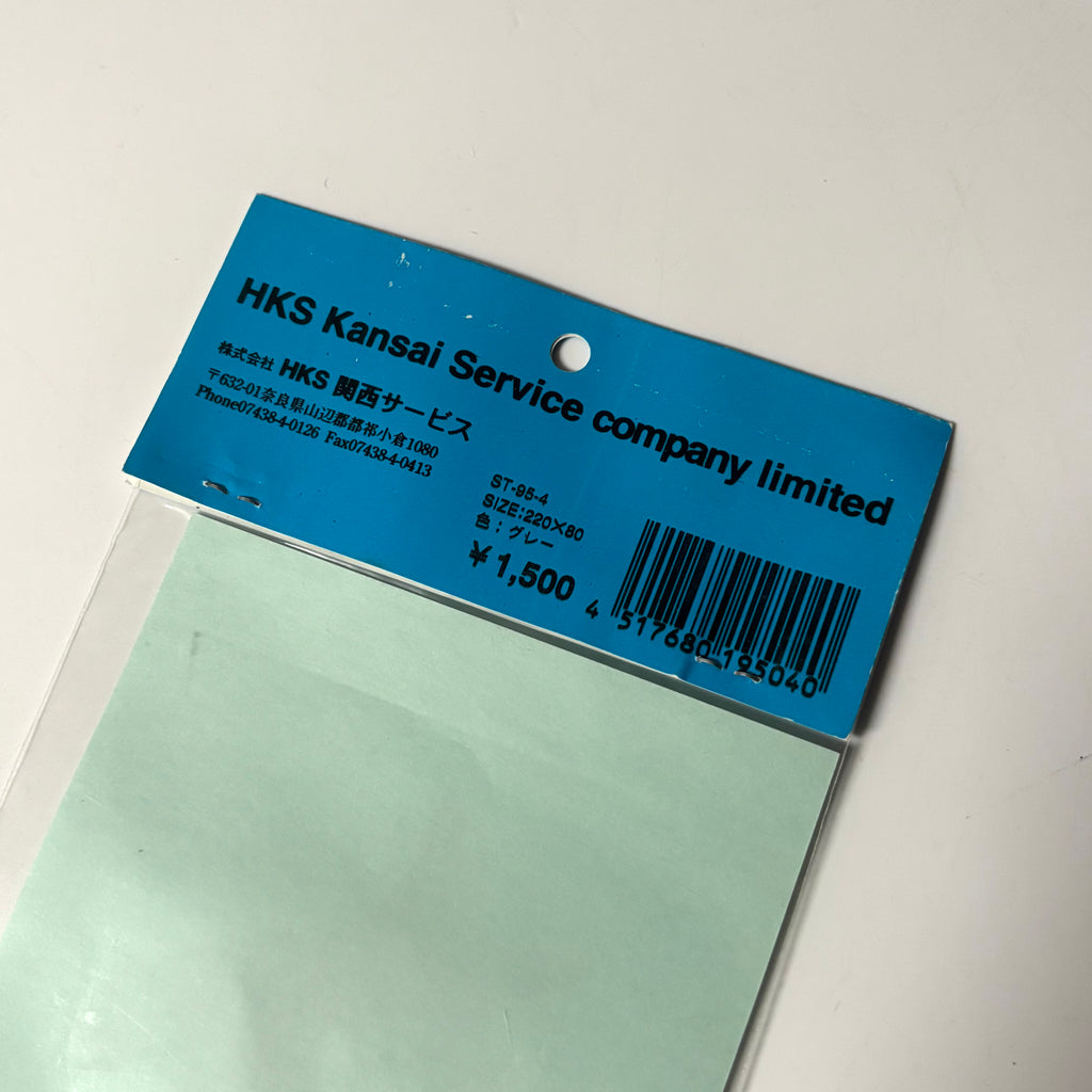 HKS Kansai Service Sticker