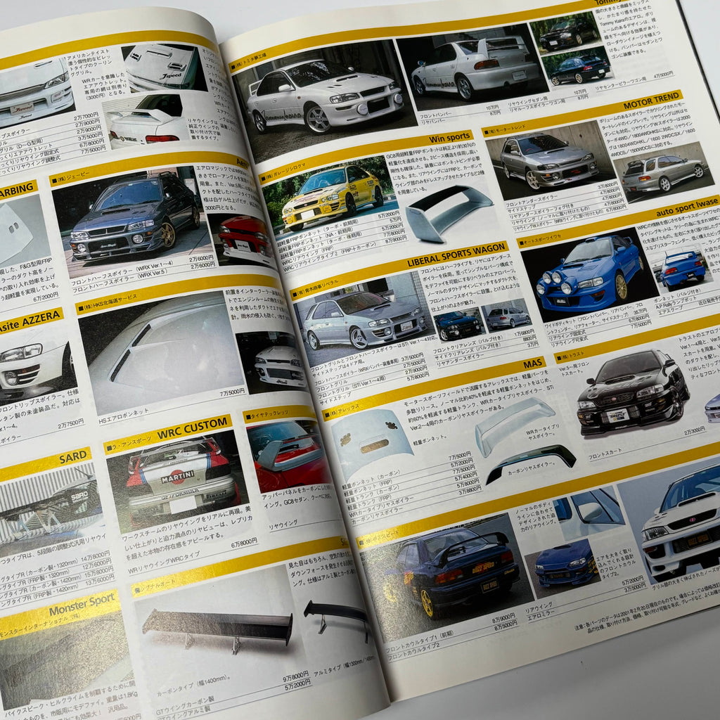 Hyper Rev Impreza 3 vol. 59