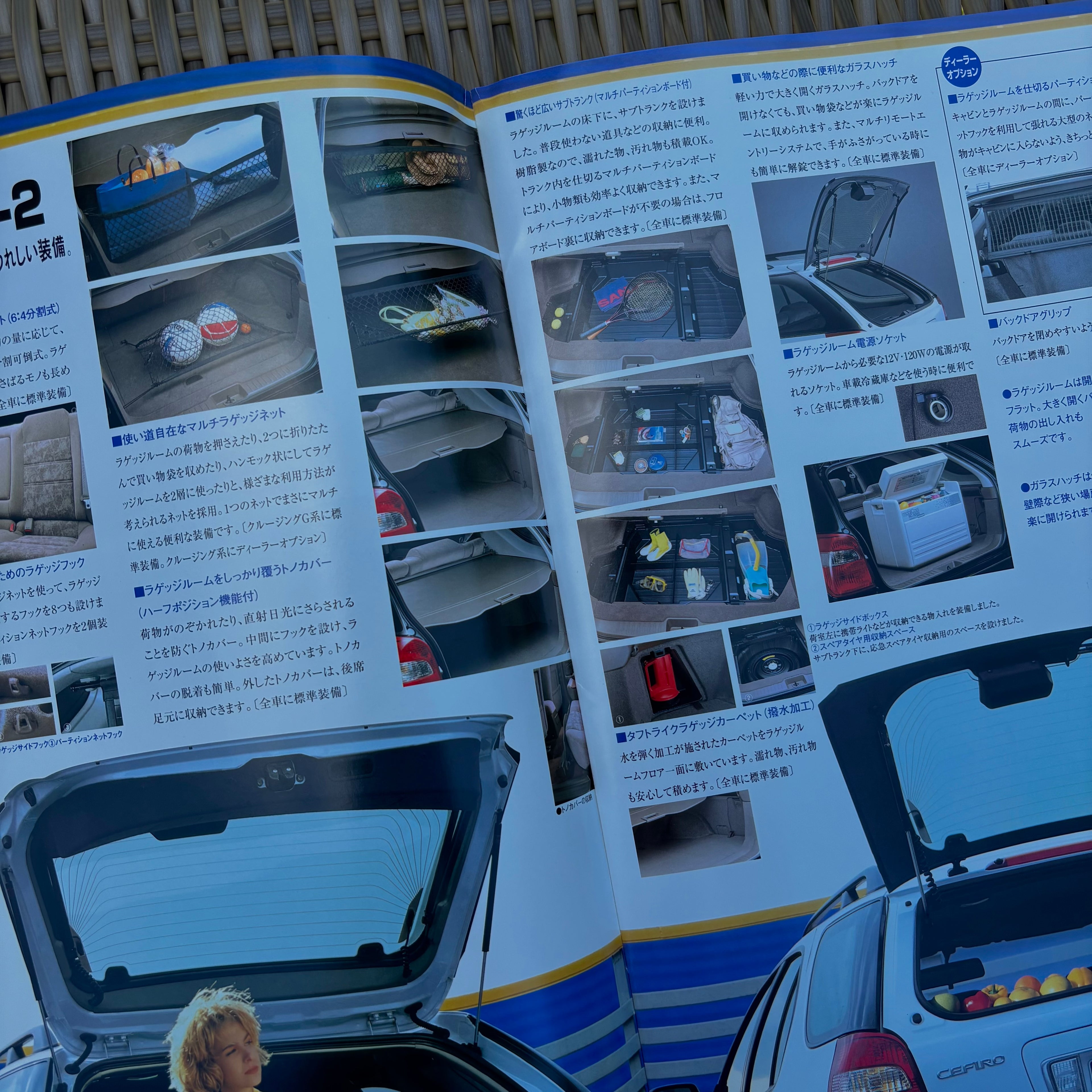 Nissan Cefiro Wagon A32 Brochure & Optional Parts Catalogue
