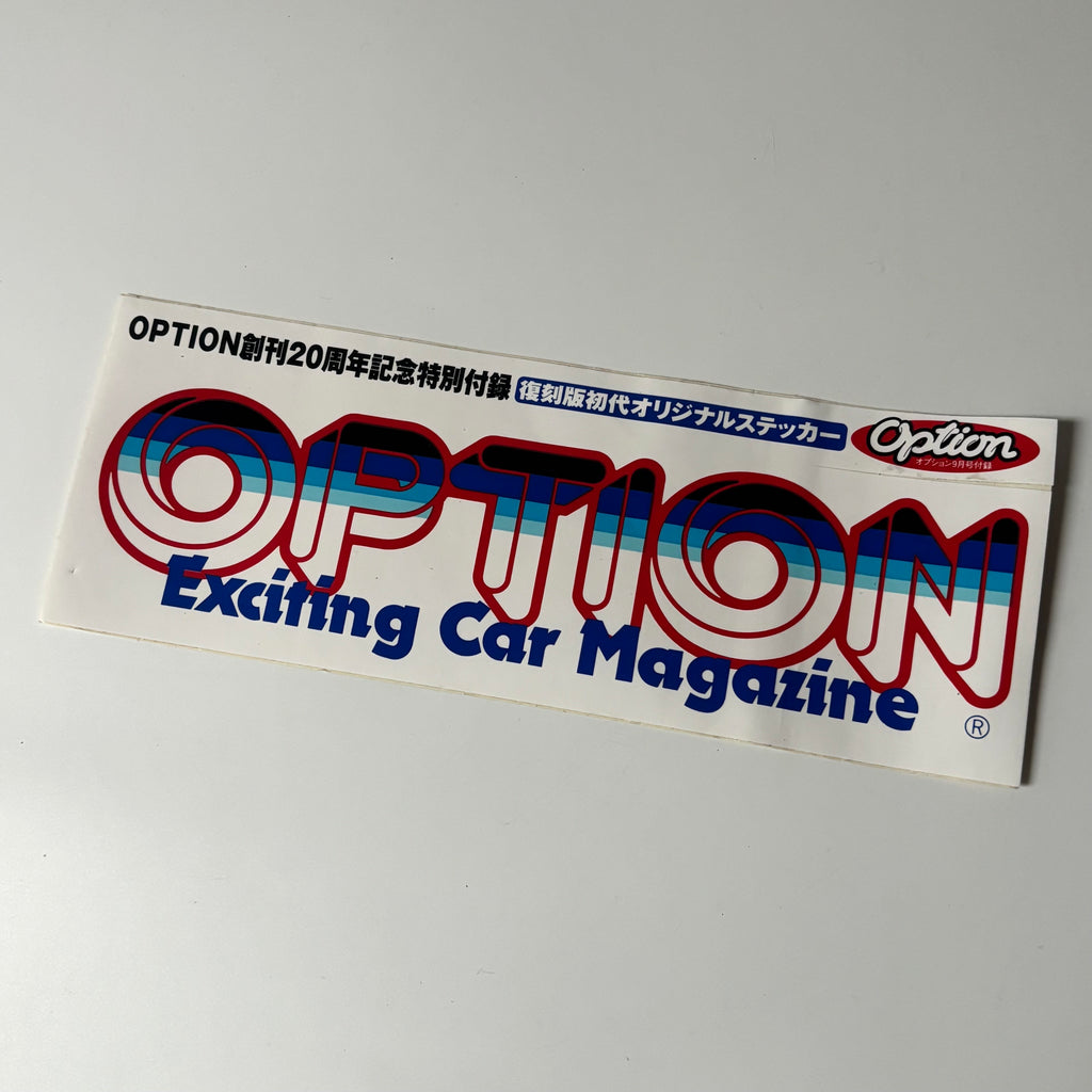 Option Exciting Car Magazine 20th Anniversary Sticker