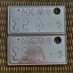 Tokyo Tama 4-93 License Plates