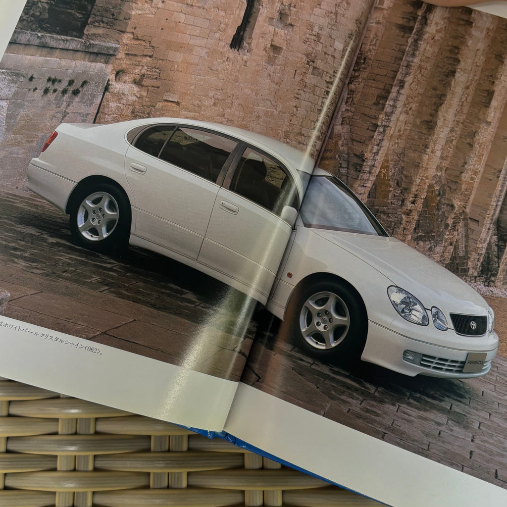 Toyota Aristo Brochure *Hardcover*
