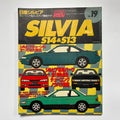Hyper Rev Silvia S14 & S13 vol. 19