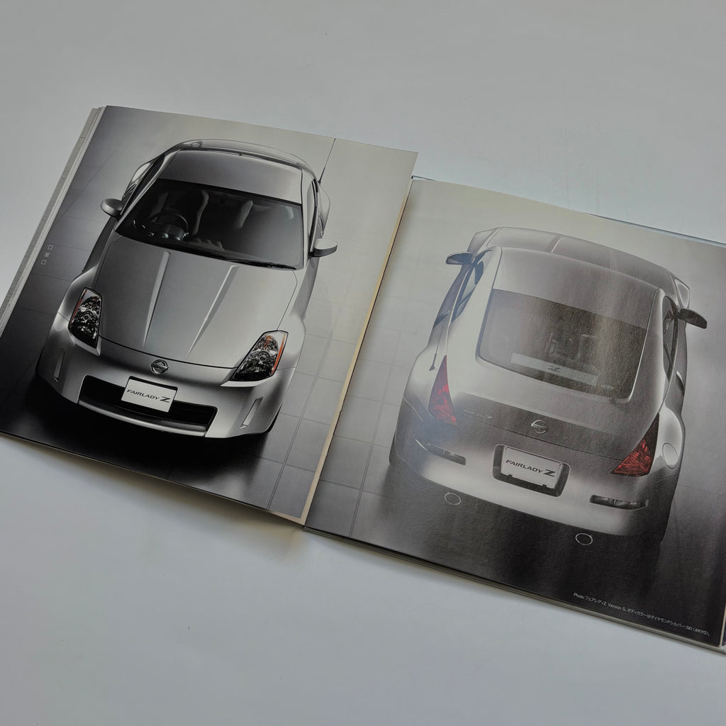 Nissan Fairlady Z + Optional Parts Brochure