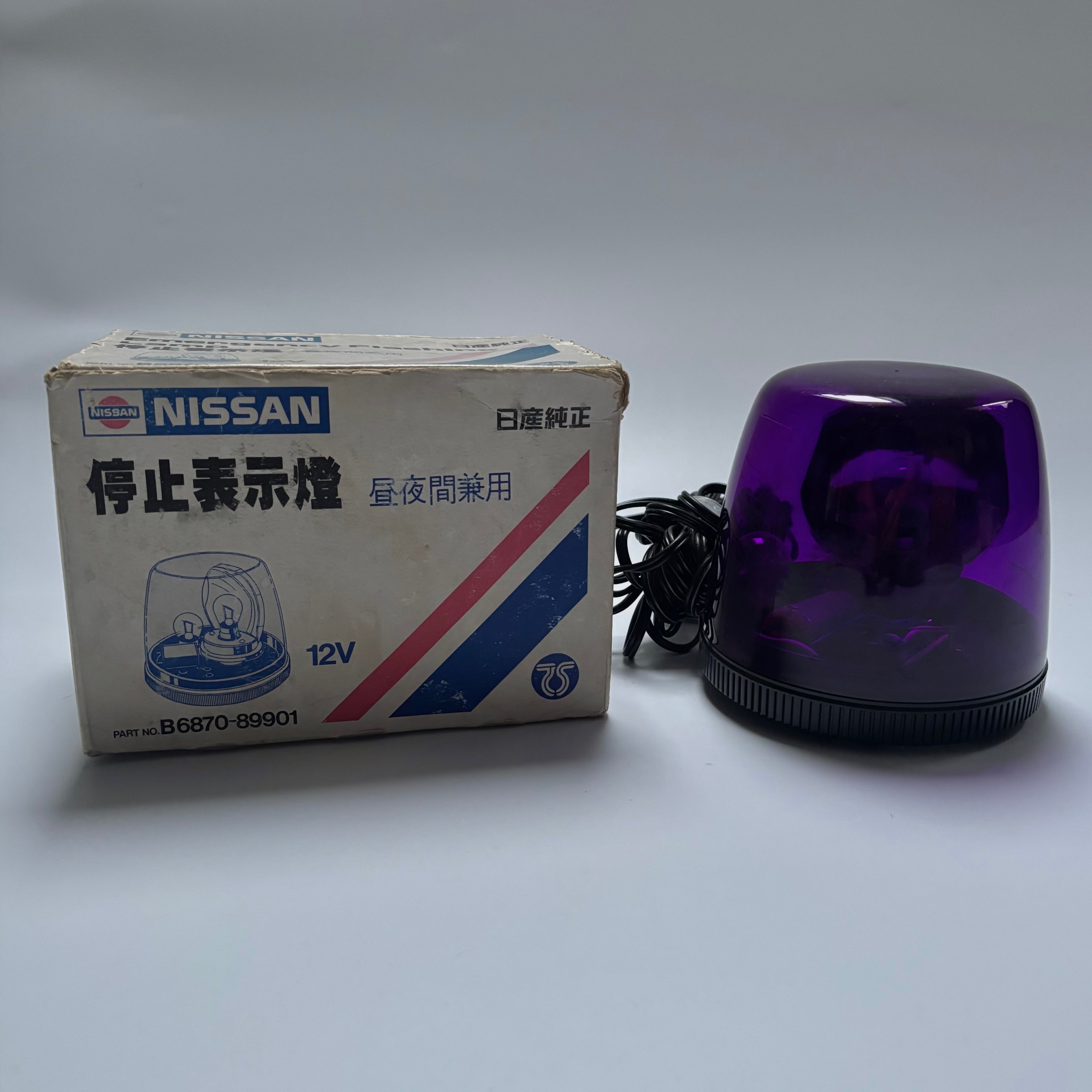 OEM Nissan Emergency Flashing Lamp
