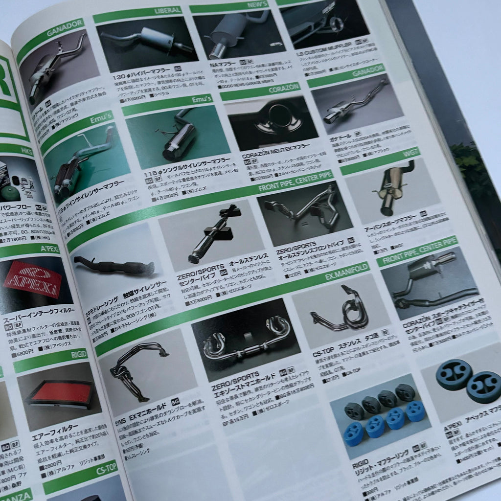 Hyper Rev Legacy 2 vol. 24