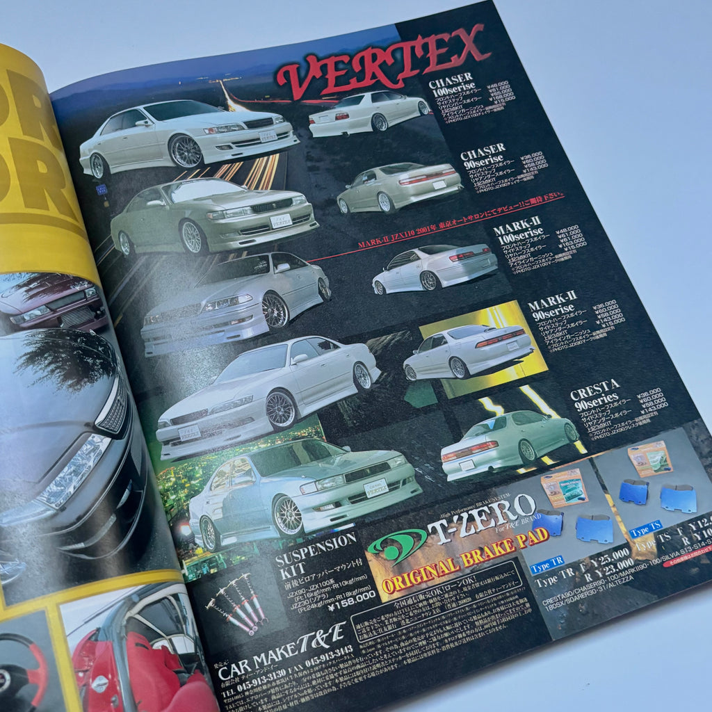 Hyper Rev Mark II, Chaser, Cresta 2 vol. 55