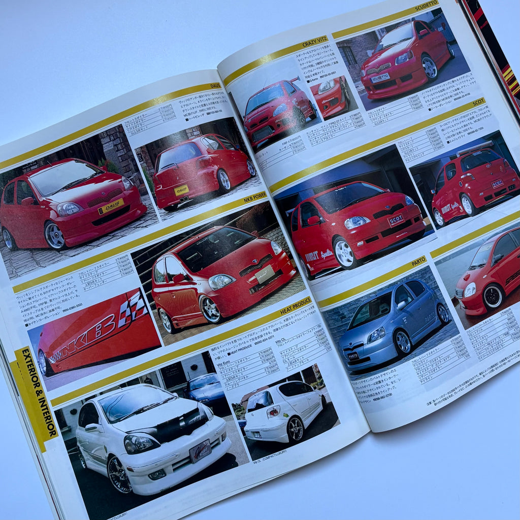 Hyper Rev Vitz 2 vol. 79