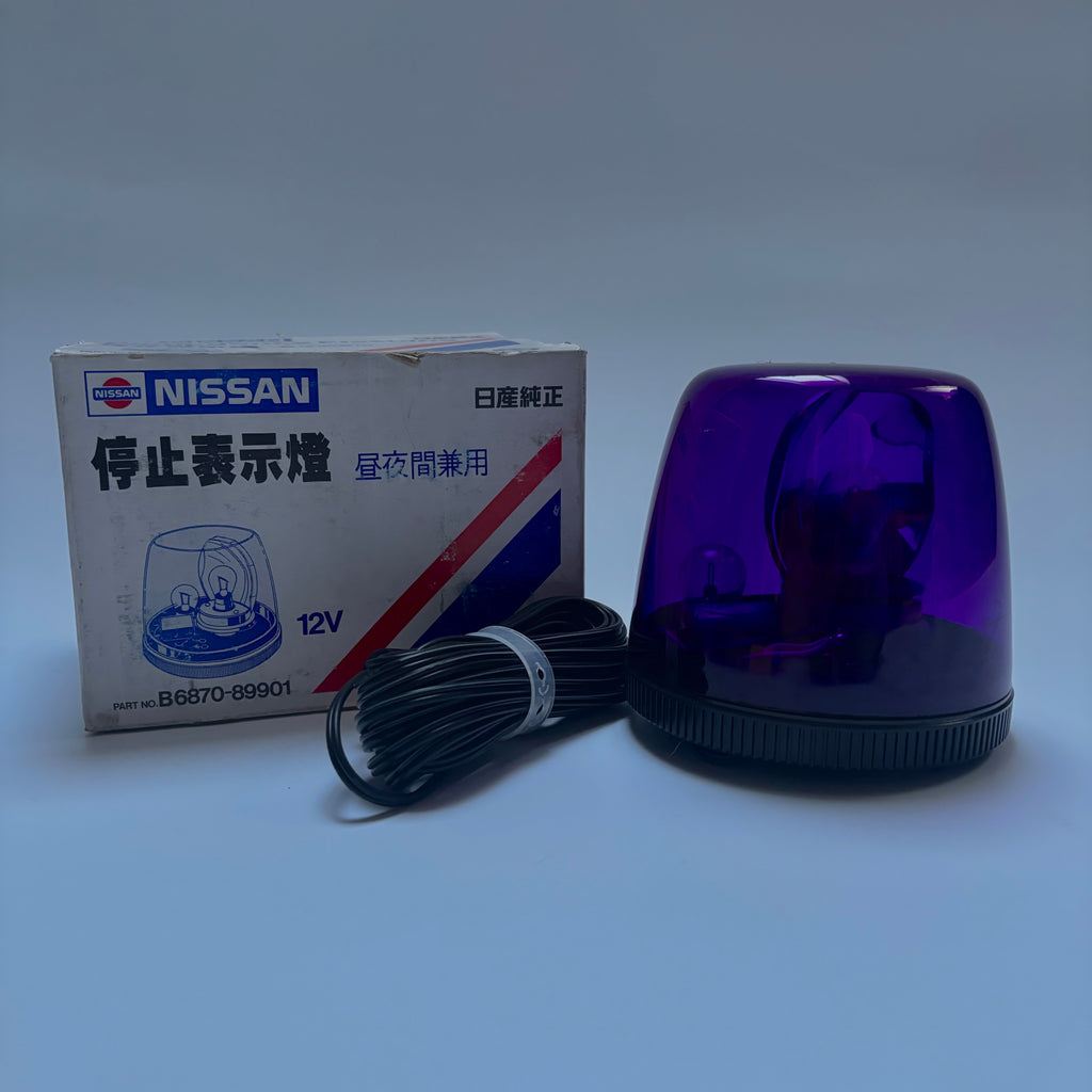 OEM Nissan Emergency Flashing Lamp