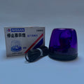 OEM Nissan Emergency Flashing Lamp