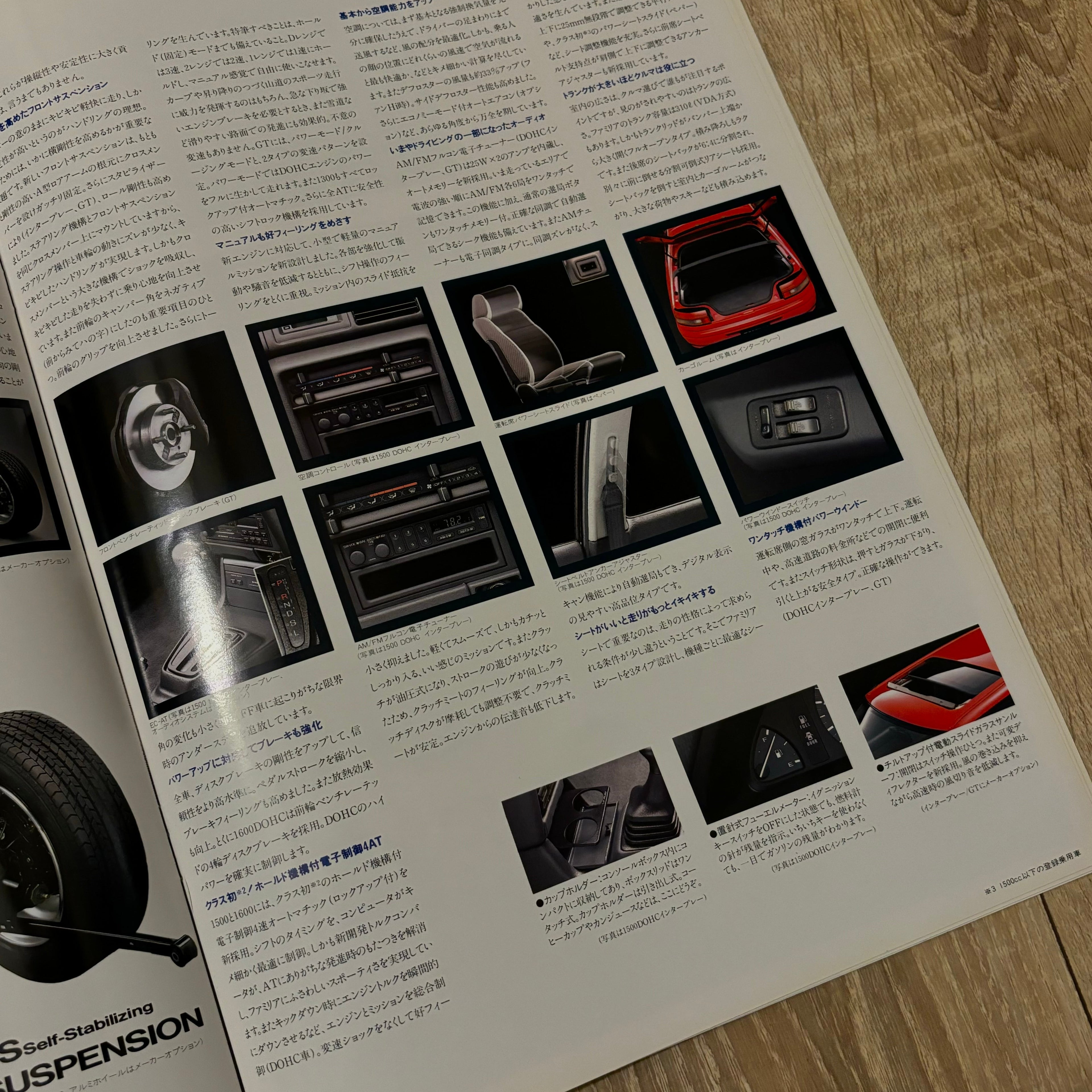 Mazda Familia BG Hatchback Brochure