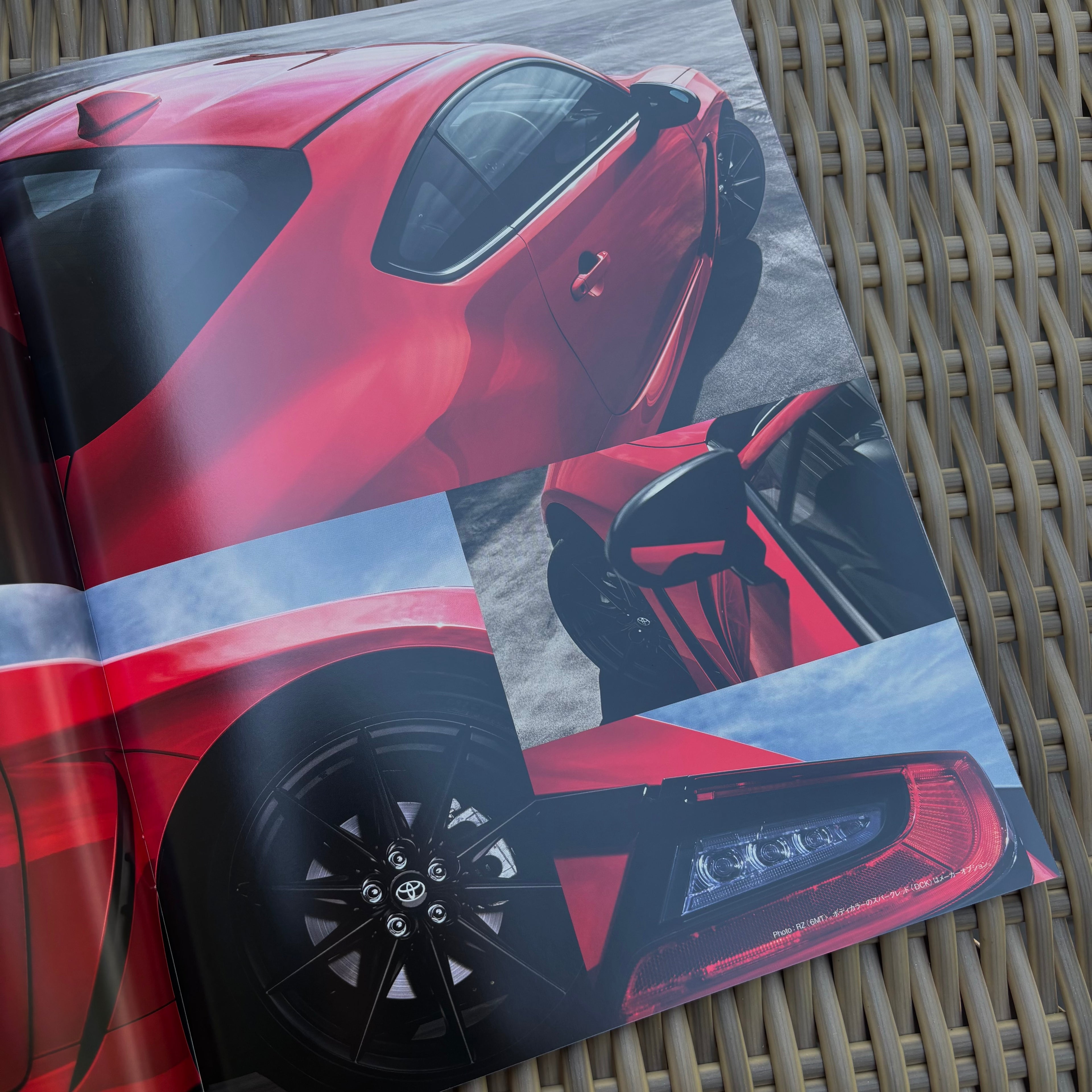 Toyota GR86 Brochure & 9 Parts Catalogues