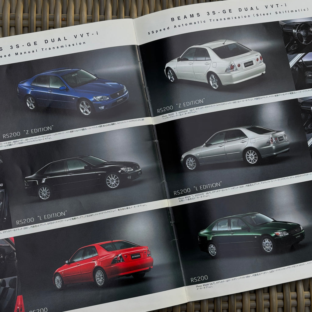 Toyota Altezza XE10 Brochure & Optional Parts Catalogue