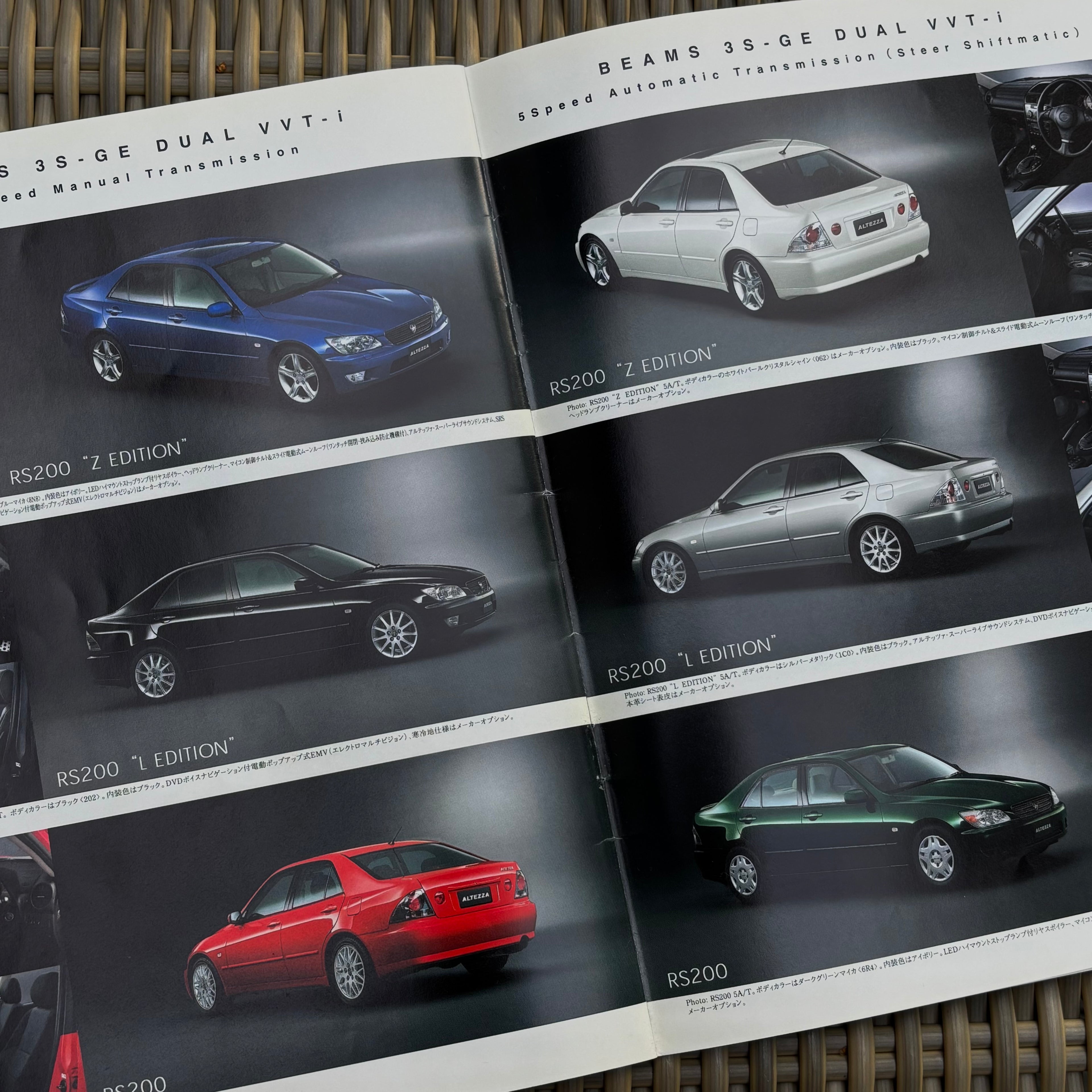Toyota Altezza XE10 Brochure & Optional Parts Catalogue