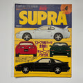 Hyper Rev Supra vol. 4