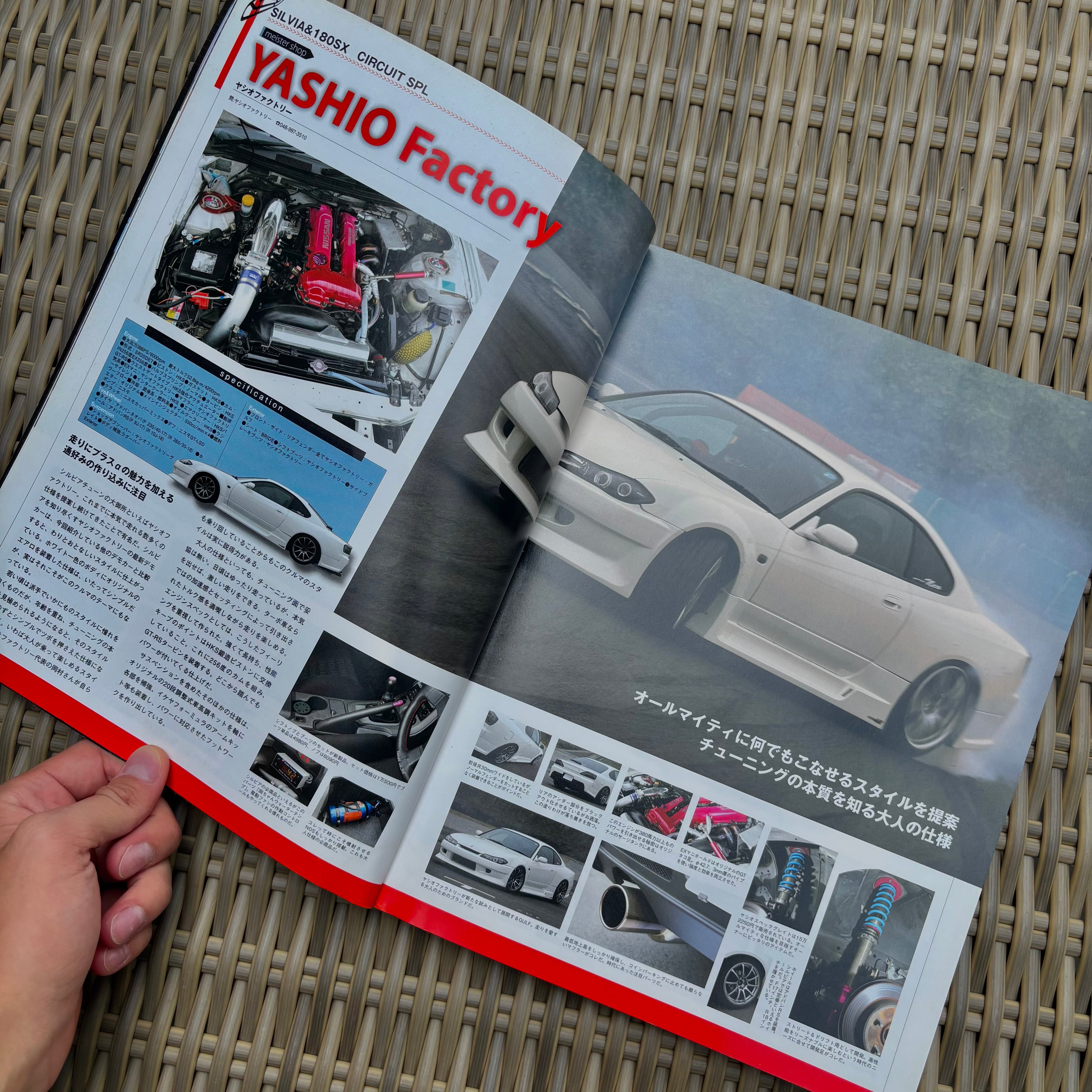 Nissan Silvia & 180sx Perfect Tuning Book