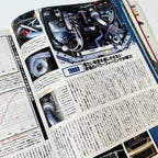 Hyper Rev Altezza 2 vol. 64