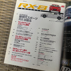 Hyper Rev RX-8 vol. 96