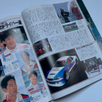 Hyper Rev Mark II, Chaser, Cresta 2 vol. 55