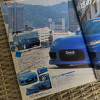 Hyper Rev RX-8 vol. 96
