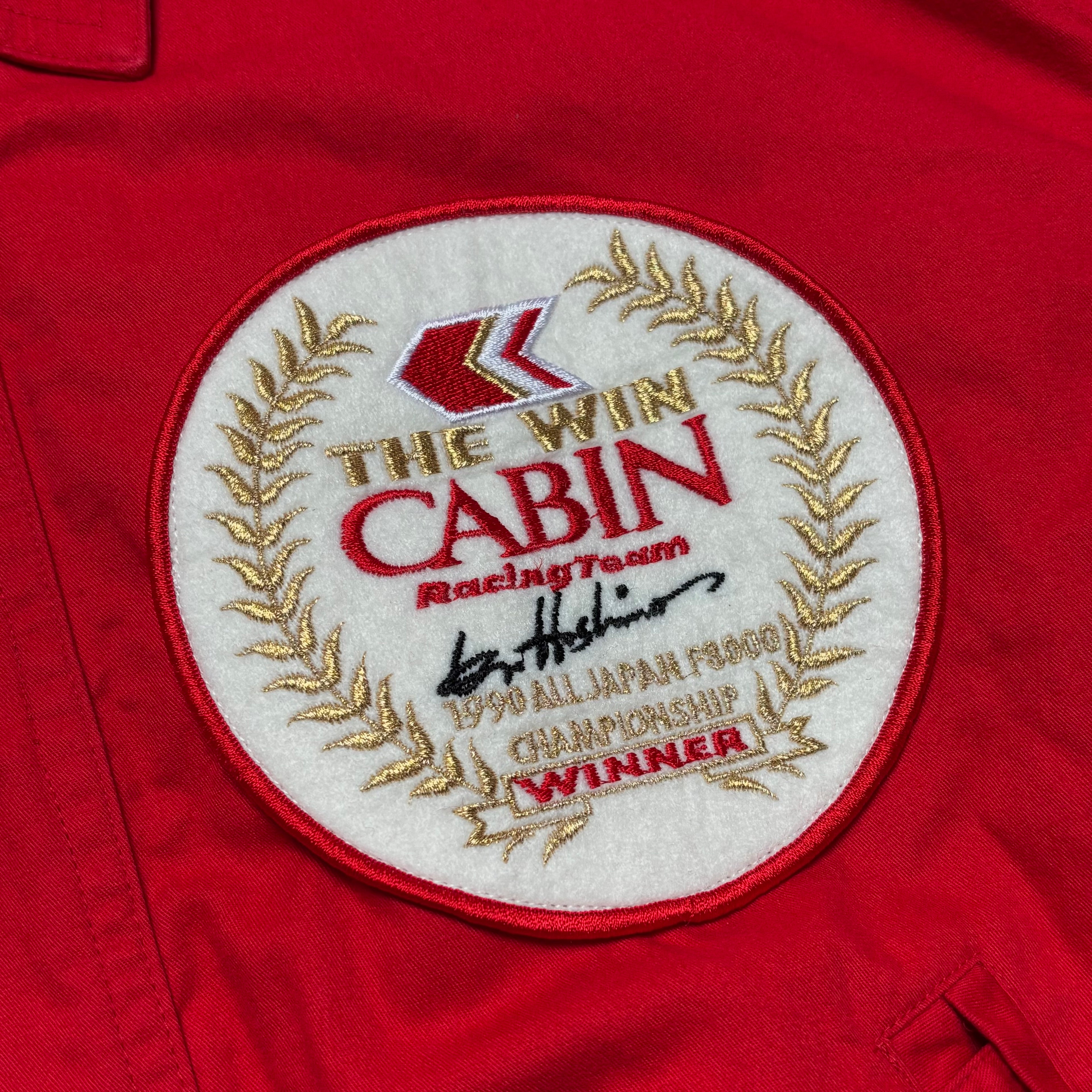 Cabin Racing Team Jacket