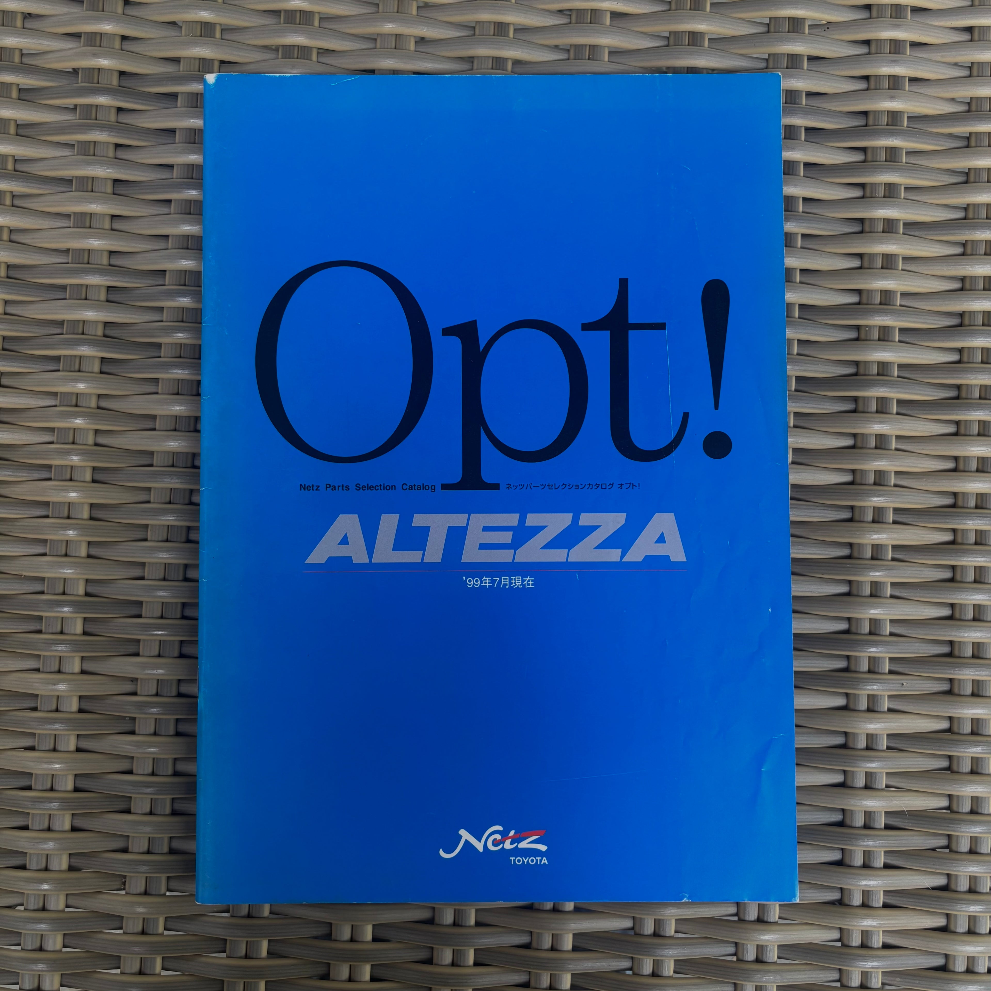 Toyota Altezza Netz Parts Selection Catalog