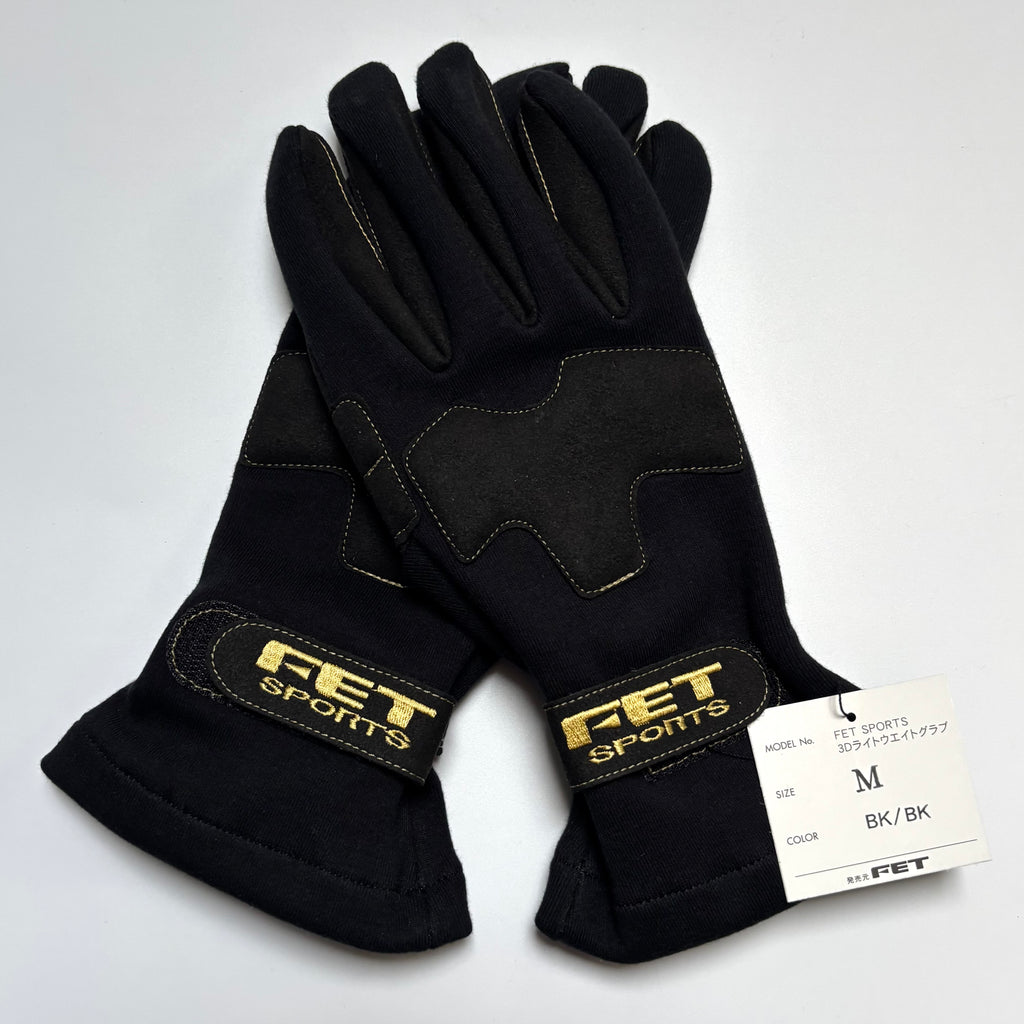 FET Sports Racing Gloves (M)