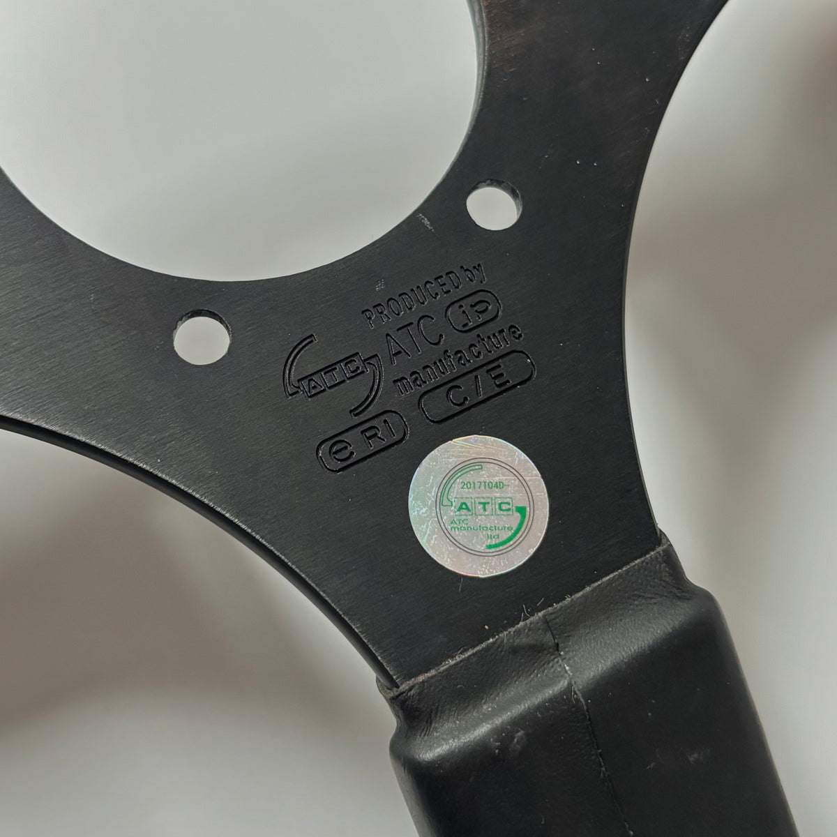 345mm KEY!S Racing Fossa Magna