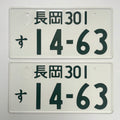 Nagaoka 14-63 License Plates