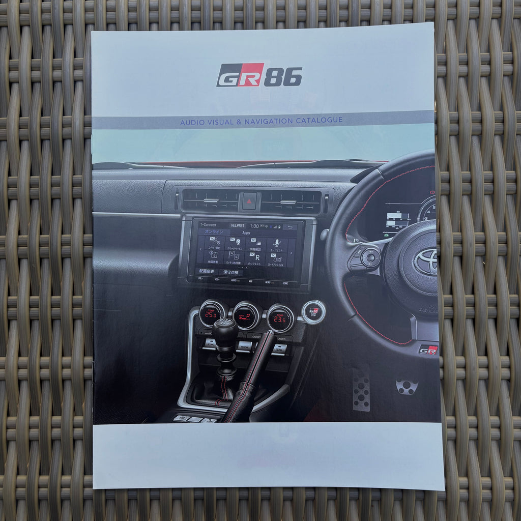 Toyota GR86 Brochure & 9 Parts Catalogues