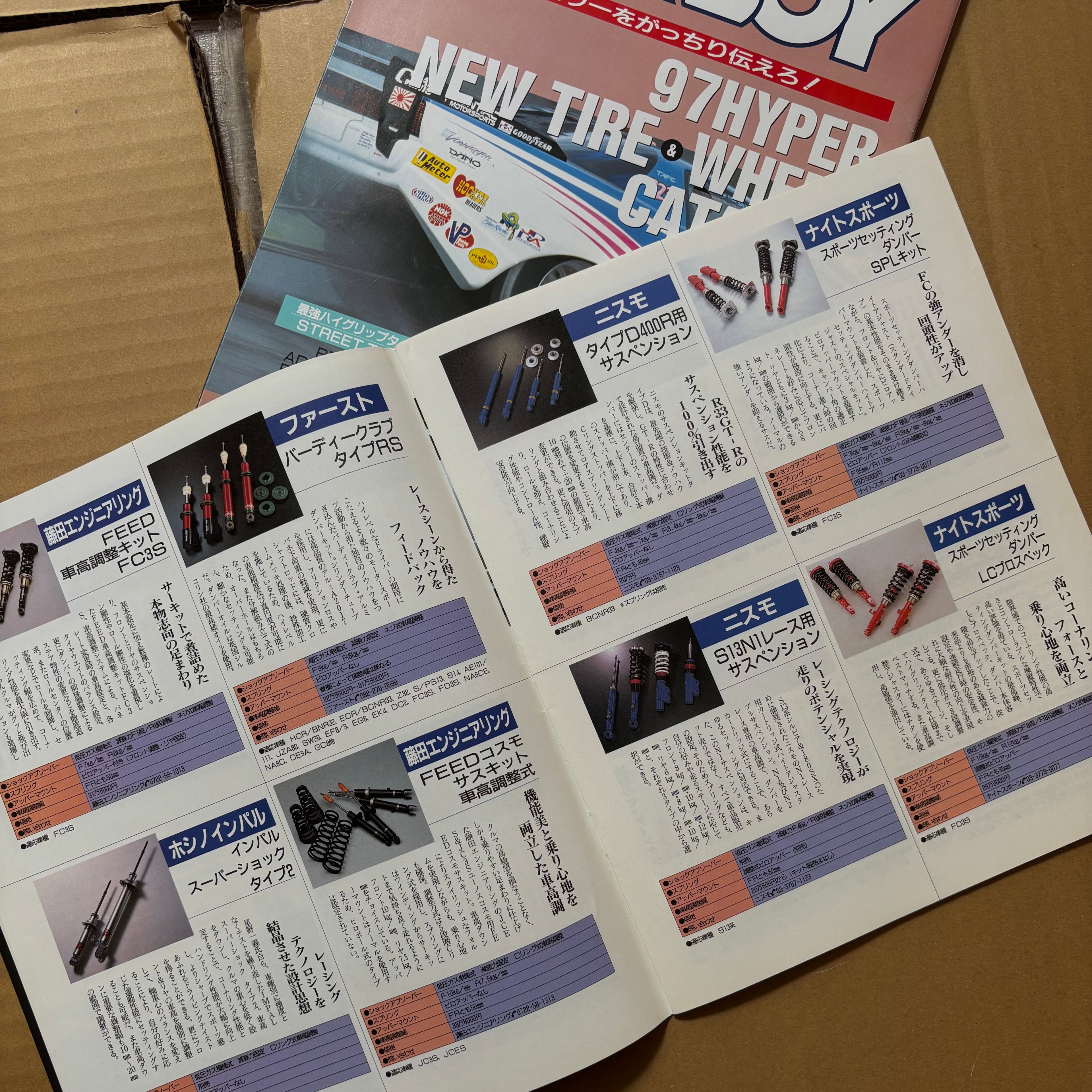 Carboy Coilovers, Wheels & Tires