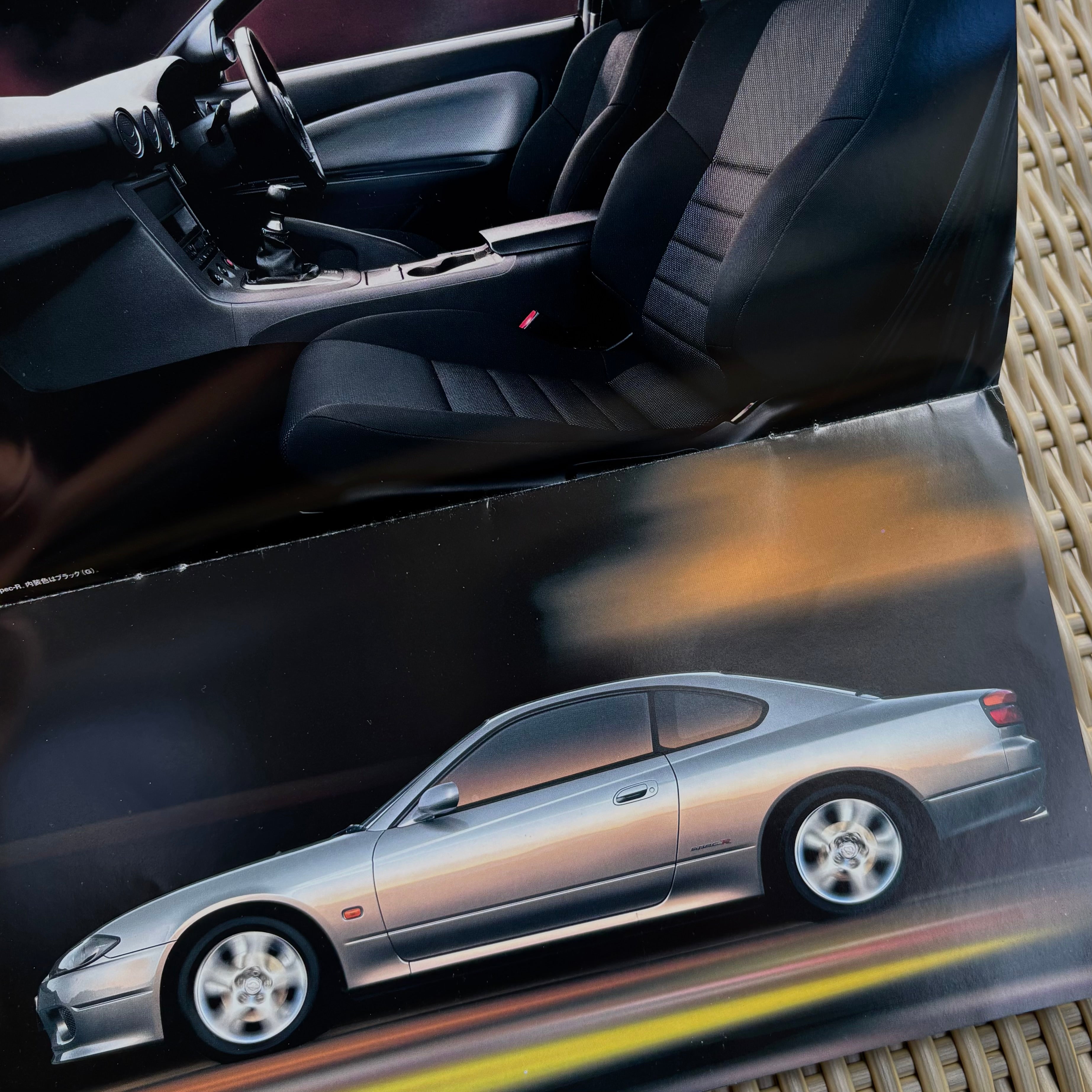 Nissan Silvia S15 Brochure